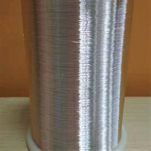 Taiwan Jiquan 5N Single Crystal Copper Silver-Plated Enameled Wire 0.05-0.2mm Fly Coil Inductor Micro-Motor Internal Wire