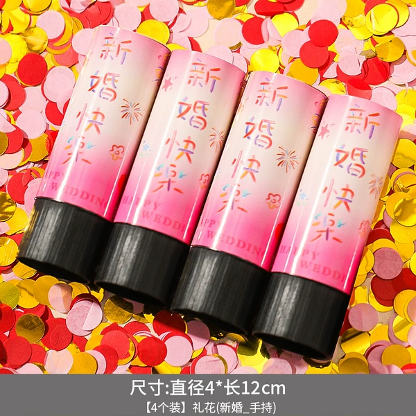 [Pack of 4] Fireworks (Newlywed_Handheld)
