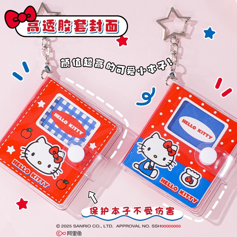 本物のサンリオミニノートハローキティハンドブック子供用透明漫画ペンダント学生ポータブルミニノート|undefined