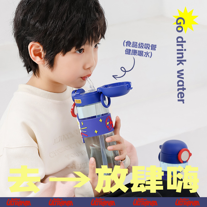 Dibujos animados Ultraman niños tritan paja taza de agua mango portátil cubierta de rebote de alto aspecto con cerradura para estudiantes