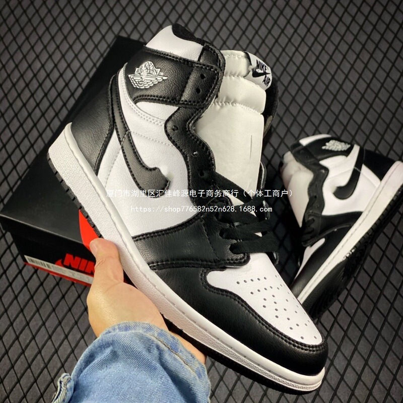 High-Top Sneakers for Men and Women, Height-Increasing Panda Chicago Aj1 Basketball Shoes, Putian Sneakers, Jordan 1 Black and White Casual Shoes High-Top Sneakers for Men and Women, Height-Increasing Panda Chicago Aj1 Basketball Shoes, Putian Sneakers, Jordan 1 Black and White Casual Shoes