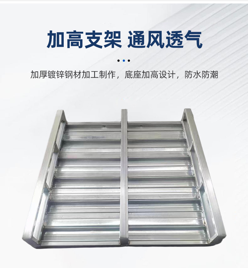 详情页_04.jpg