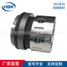 Sl58UCеܷ 58U-48Cеܷ xı/sCܷ