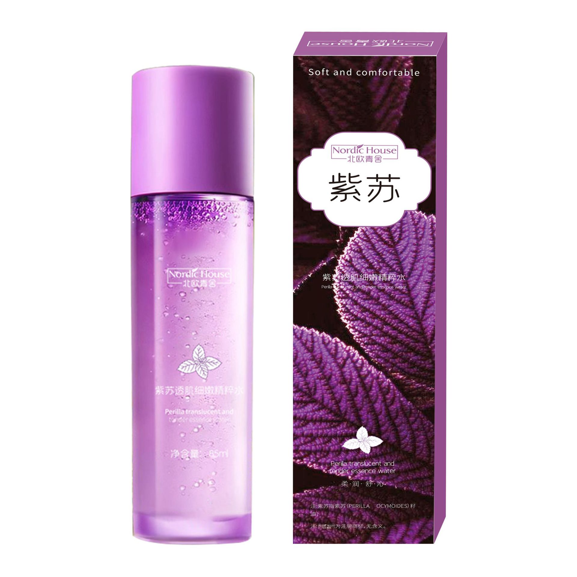 들깨 반투명 에센스 워터 85ml (BOQS)