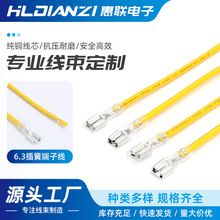 6.3��ɶ��Ӿ��ů��ȡů��늟���͡�͸ߜ��_�P�ؿ��B�Ӿ�2.5ƽ��