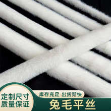 ���l�«H��ëƽ�l �h��ͯ�b����[ë߅��߅�o��DIY���bЬñë�q