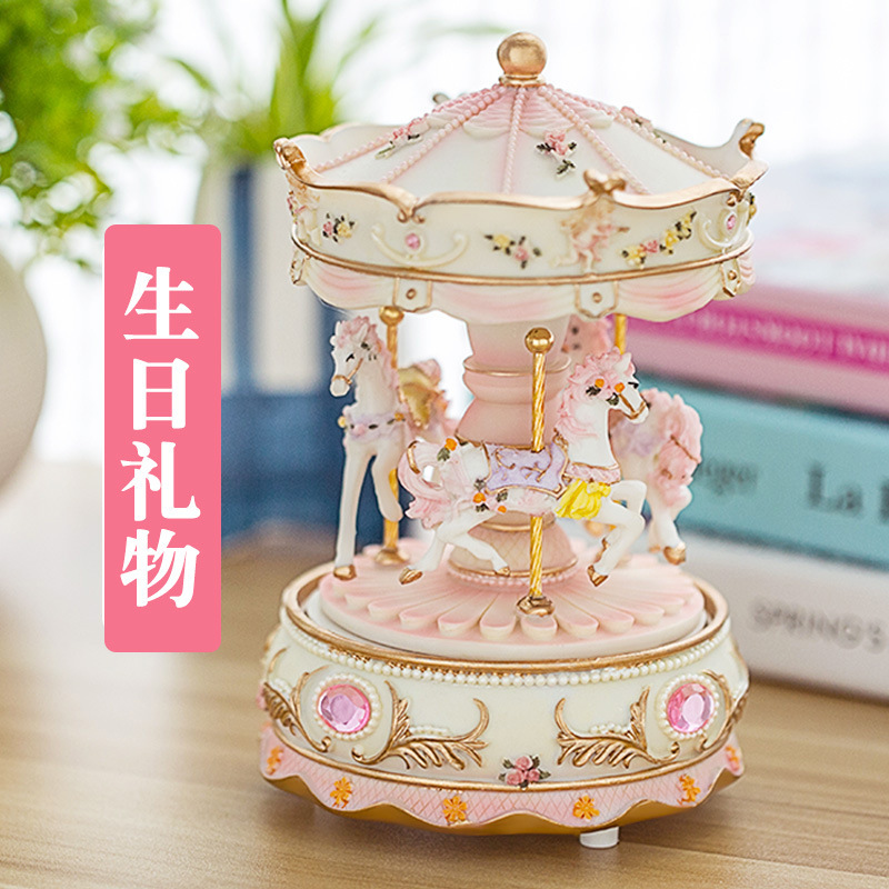Caja de música de carrusel luminosa Sky City con base de luz Princesa Regalo de cumpleaños para niños Caja de música de regalo