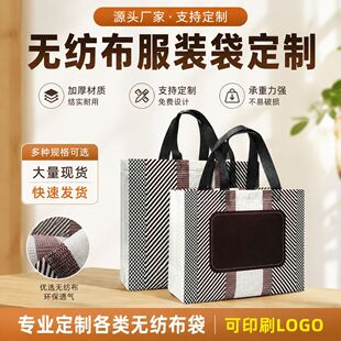 �͹Ÿ�yƴ�ӷ��b��������Ӻ�Ĥ�o�������ߙn�����V����YƷ��