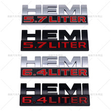 适用于JEEP吉普 新款大切诺基  5.7L HEMI 6.4LITER车标车贴改装