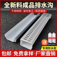 ˮ�Ϙ�֬��Ʒ��ˮ��u�ͲۏN��ˮ�ϲ�ͥԺ���P䓵؜���ˮ���w��u��