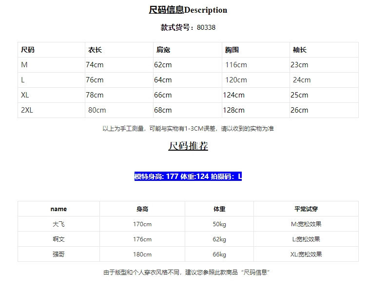bf5e0e09-b598-4477-a24f-a2e60a5fd962.jpe