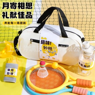 ���﹝���ֶY����logo��˾��ӶYƷ�͆T���͑��Ñ��⽡���\�Ӱ�