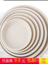 �����бP��֬�������мӺ�h����ˮ�P��|��̖�A���бPС�������