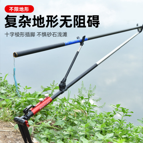 Aluminum-magnesium universal fishing ground plug holder fort ground plug fishing rod holder wild fishing ground plug holder