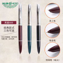 Ӣ��666䓹Pīˮ�P�����ؼ���������Ӳ�P���֌W�������k��������