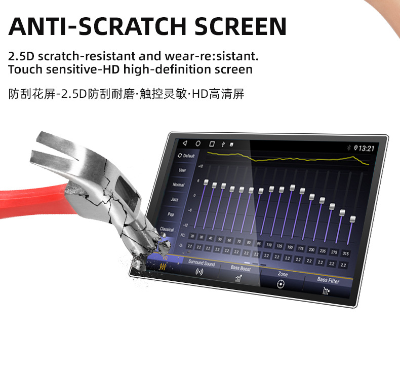 13inch Octa-Core Cpu Dingwei Ts10S Android Car Large Screen with 4G2K Screen Car Dvd Ultra-Clear
