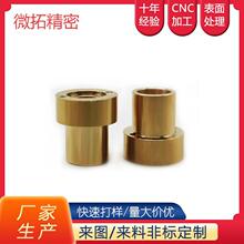 �w�ؘ��t�⾀ �~�ؘ��~�������� �t�⾀�������⚤���ӹ�CNC