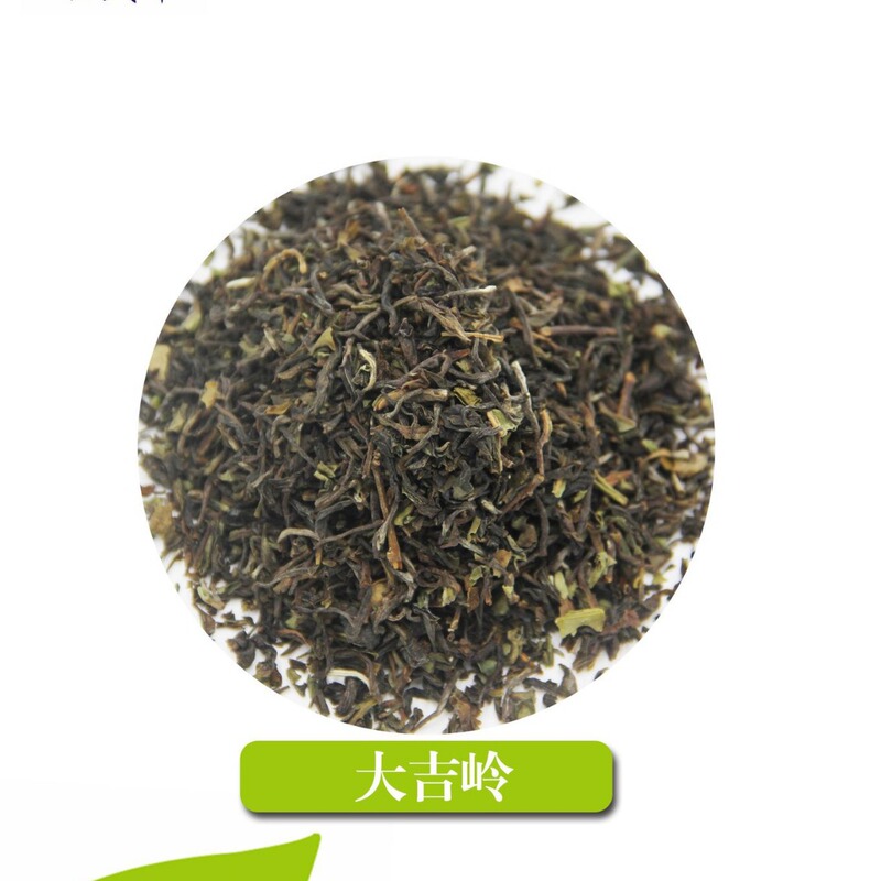 Indian Darjeeling Black Tea SFTGFOP1 Clear Drink English Breakfast Tea Black Tea Raw Material