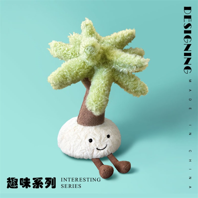 코코넛나무【35cm】