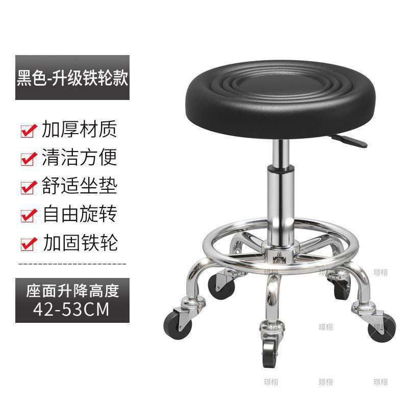 R 업그레이드 및 강화 모델 [철바퀴] - 블랙