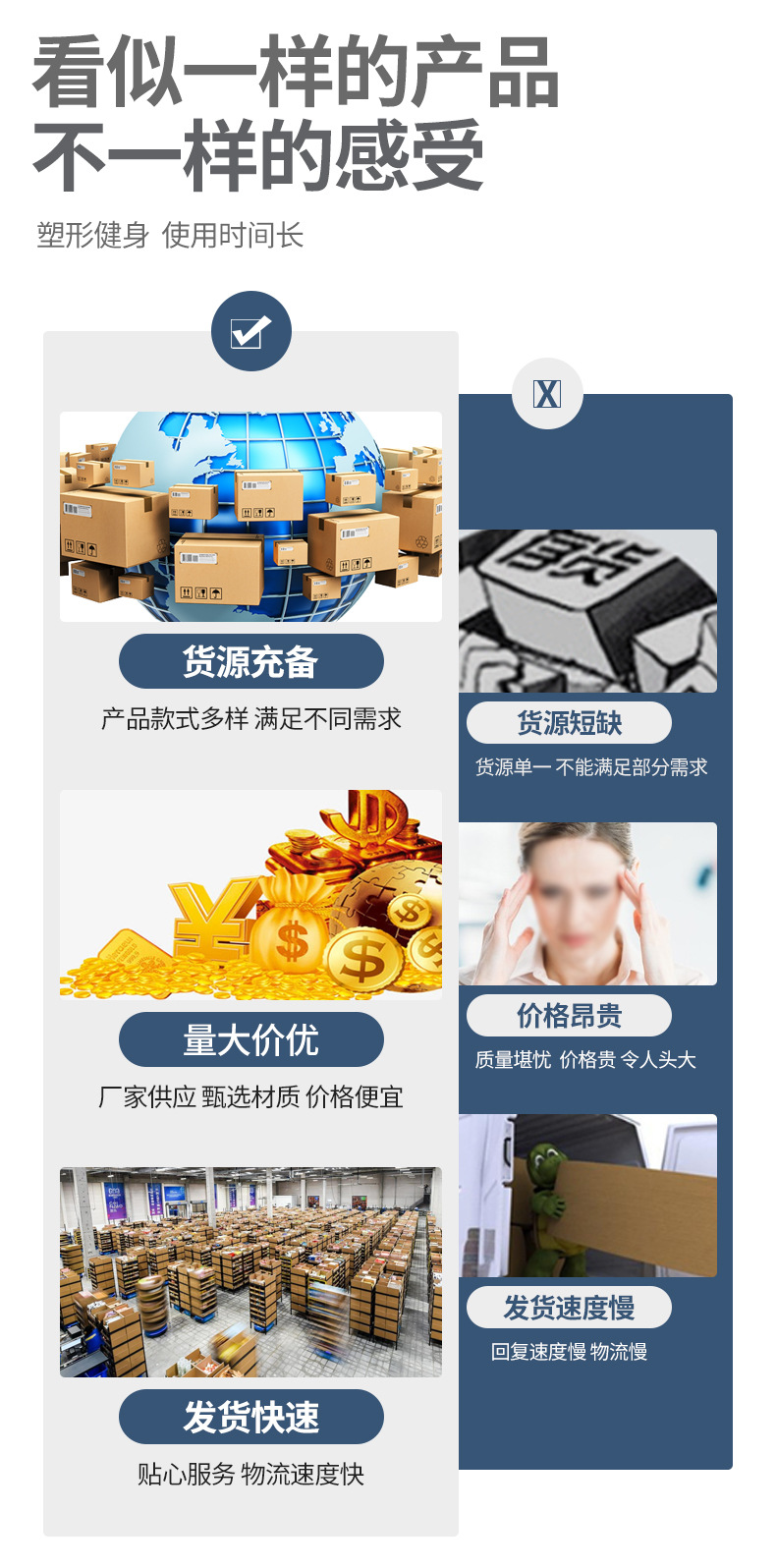 六角灌沙哑铃详情_03.jpg