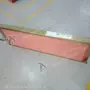撕裂gvd1200煤矿传感器