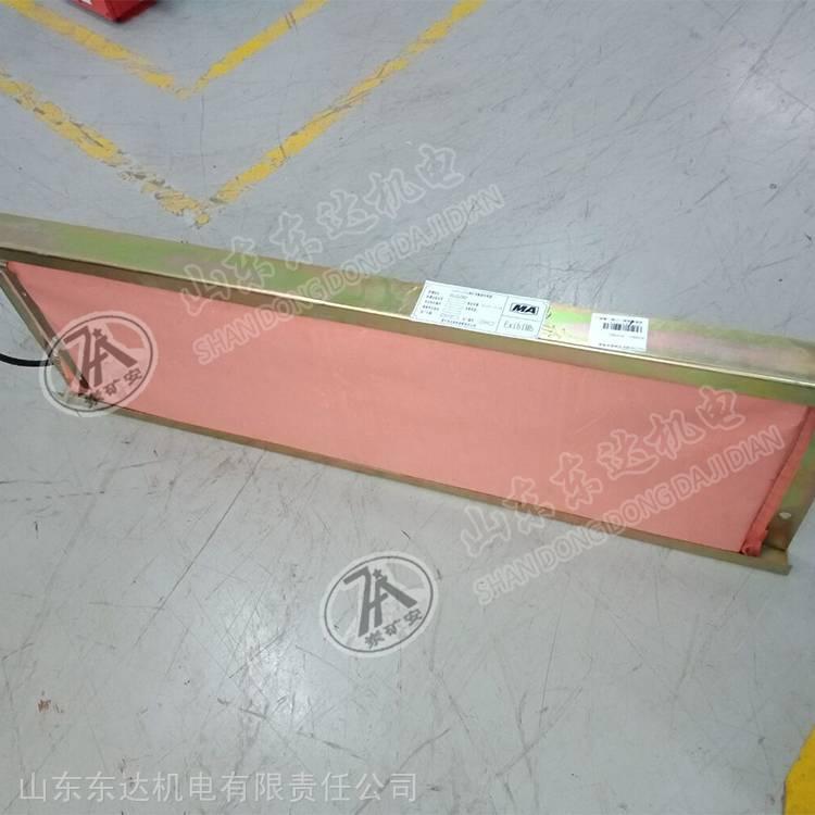 GVD1200 煤矿用撕裂传感器3