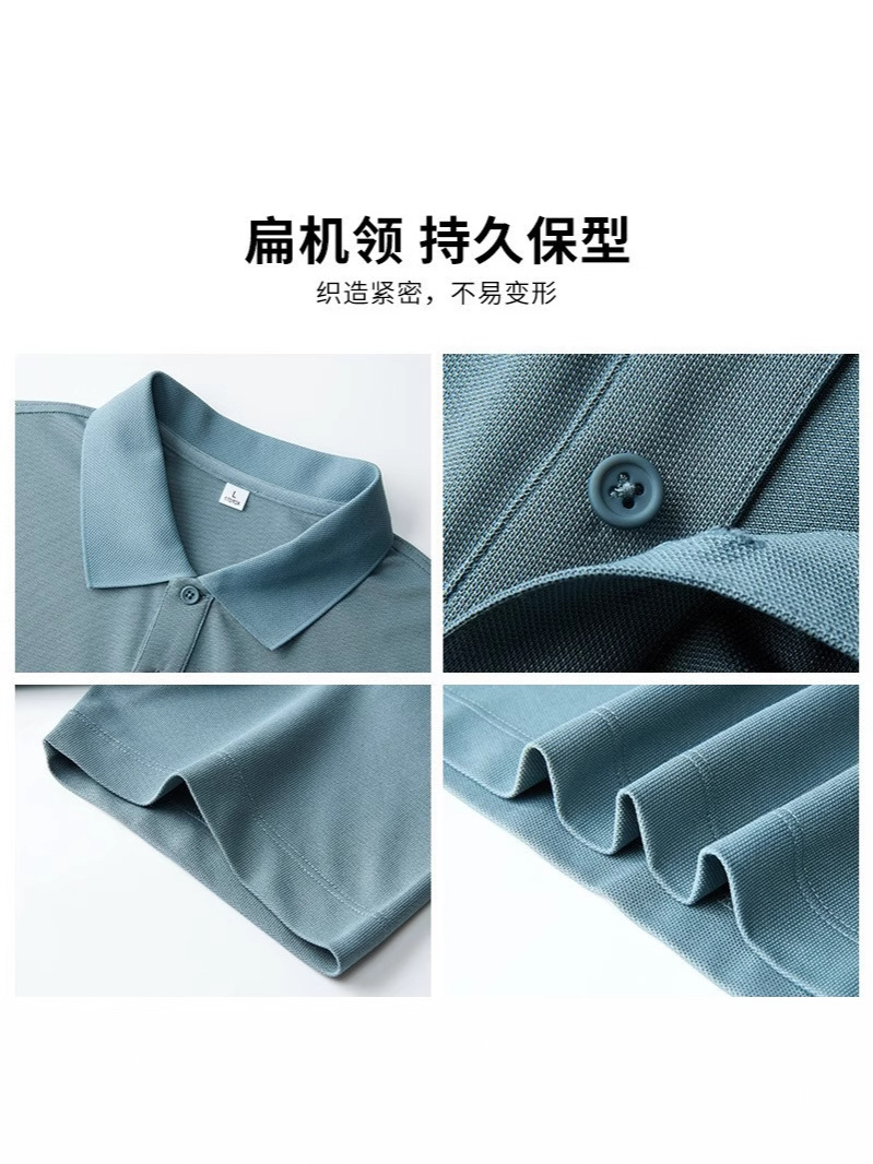 China-Alemania BYB8555 - LULU polo polo 7A antibacteriano algodón Xinjiang suave estilo 2025 primavera y verano nuevo