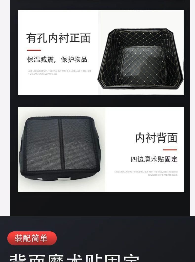 Square tail box liner 45L 36L 55L 57L tail box mat motorcycle tail box liner aluminum alloy delivery box