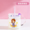 Disney, children's straw, cup, summer strawberry for elementary school students