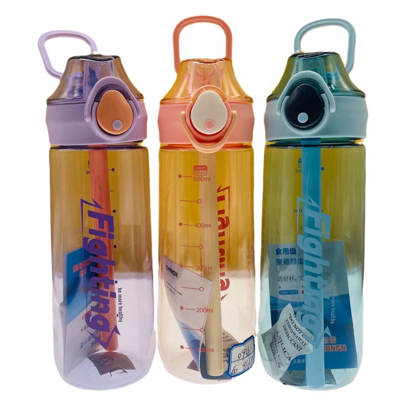 Tianyi 0937 de silicona pico de pato taza de plástico taza de paja estudiante deportes taza de agua al aire libre taza de agua portátil logotipo impreso