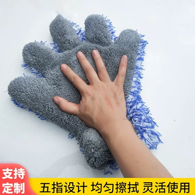 Five-Finger Car Wiping Gloves Microfiber Plush Devil Car Washing Gloves Multi-Functional Car Beauty Cleaning Supplies (Car cleaning tools) - plush-five-finger-gloves-30275cm