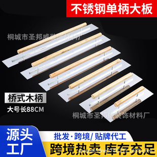 ��ʽľ��Ĩ����Ҏ���P䓟oᔴ�ΰ堝����ƽ��ā�Ӵ��Ĩ��