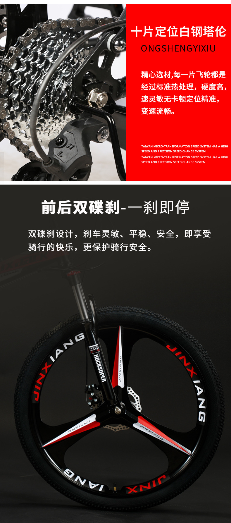 一键复制_20210421101823