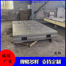 �Ӻ�T�Ͳ��M㊴�����̨ �l�әC������F�ذ宐�οɶ� ��