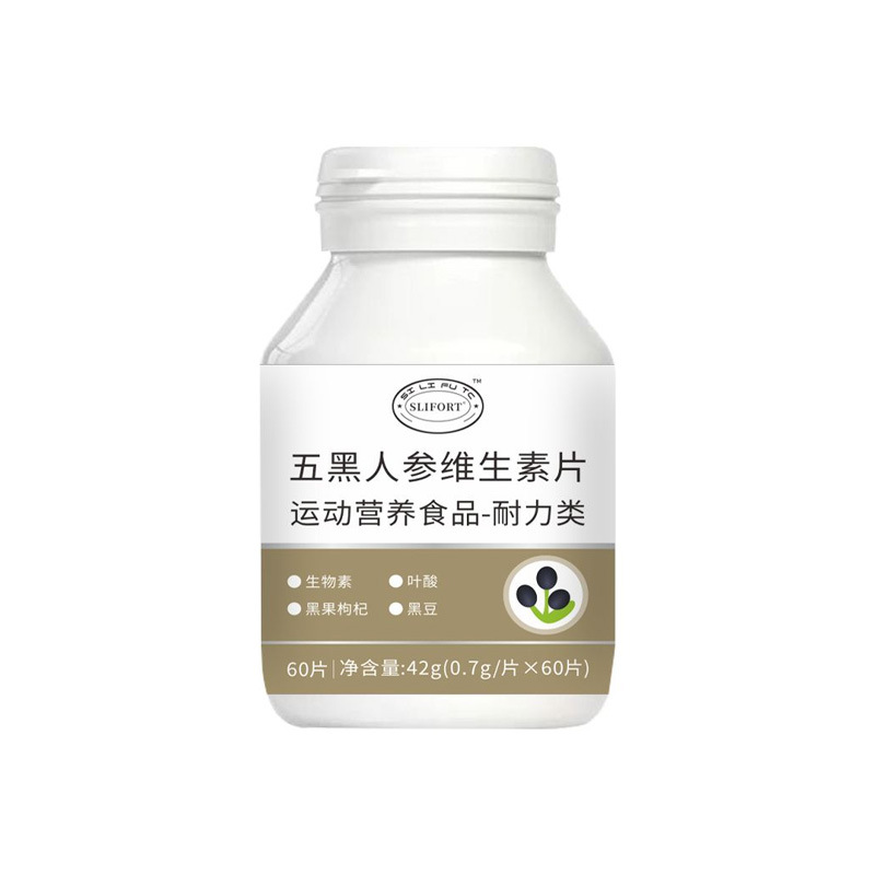 Pangdahai Luohanguo Loquat Herbal Candy Tablets 100 Pieces Bottle Mildly Sweet specifications
