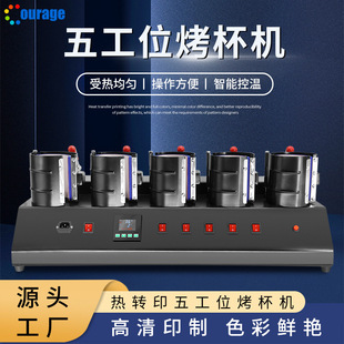 �S��ֱ�����һ���Dӡ�����C����DIY�R�˱��Cӡlogo�����C�C���C