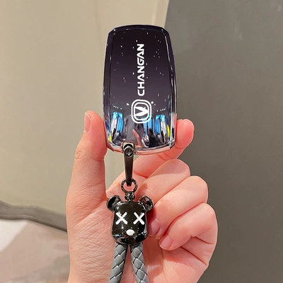 Yuexiang V7, Raeton Cc, Car key bag