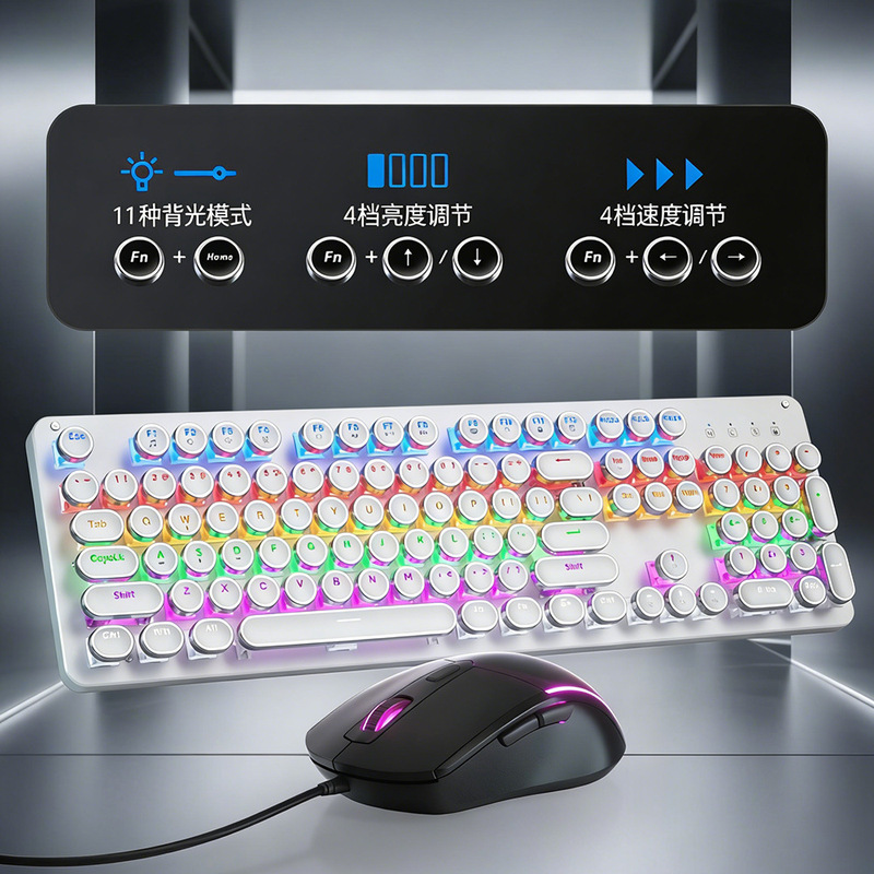 Retro Typewriter Style Mechanical Keyboard Gaming Mouse Set Office Computer Gaming Three-Mode Keyboard Dedicated Retro Typewriter Style Mechanical Keyboard Gaming Mouse Set Office Computer Gaming Three-Mode Keyboard Dedicated