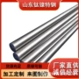 齐全高温gh4698gh698合金棒