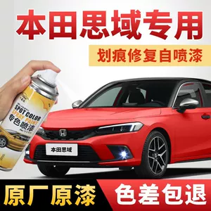 Honda 10-cu nəsil Civic tünd qızılı mavi rəngli boya qələmi, cızıq təmiri.