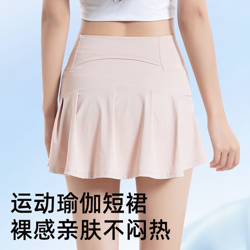 Lulu's Same Style Skirt Brocade Thin Yoga Anti-Exposure Nylon High Elastic Ice Silk Tennis Skirt Sports Skirt for Women