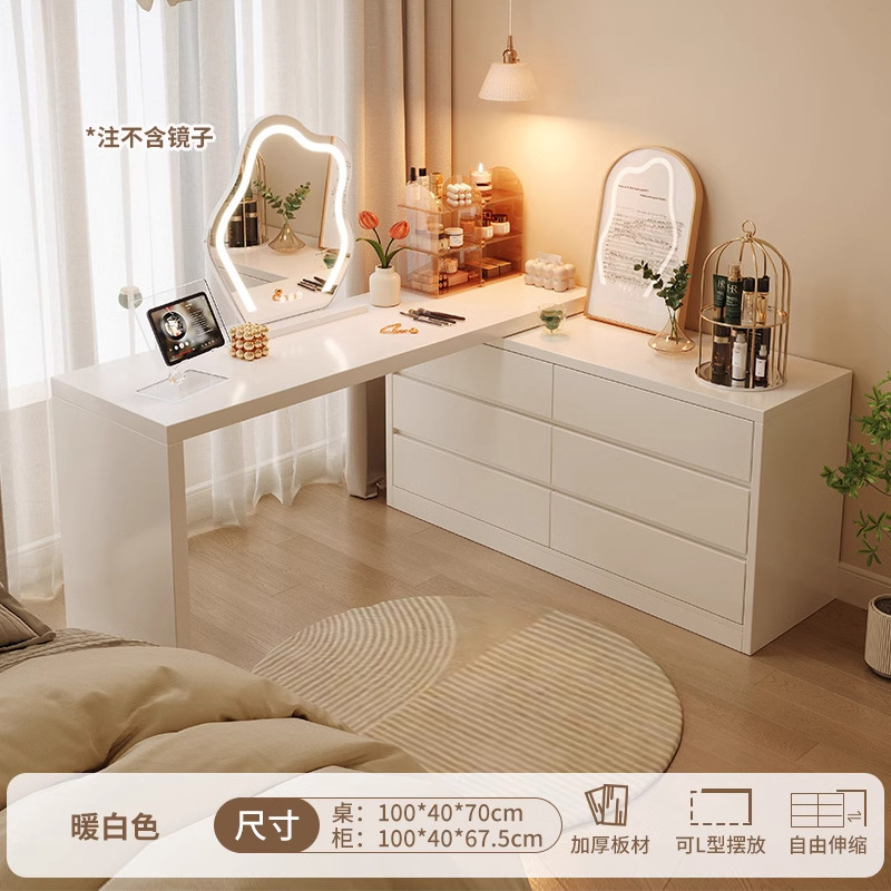 Tocador extremadamente estrecho, cómoda, una pieza, 30cm, escritorio moderno ultrafino, simple, tocador, escritorio para computadora, mesa de maquillaje