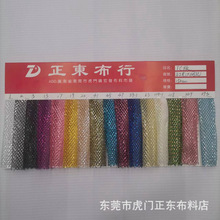 ���y�z���� ��ʽ��[�W�� �ù��W�� �W�۲� ��߷��b���Y������