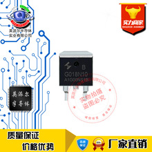 HYG018N10NS1B G018N10 ȫ�½��� TO-263 100V 280A �ֻ���ֱ��