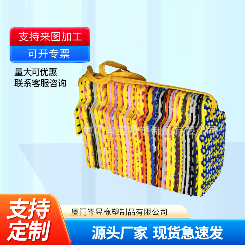 【eva材料厂】大量供应各种密度eva片材 颜色齐全 代成型加工