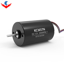 3657 Direct Supply 24V Medical BLDC Air Pump - High Torque