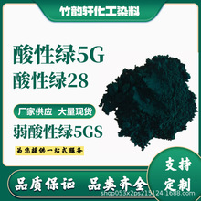 �ֻ�����������28��������5G��������5G��֯��˿������ëȾɫӡ��