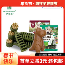 �{��ʩ ����ĥ������Ȯ��ҧҧ�zС�д���Ȯ������ʳ