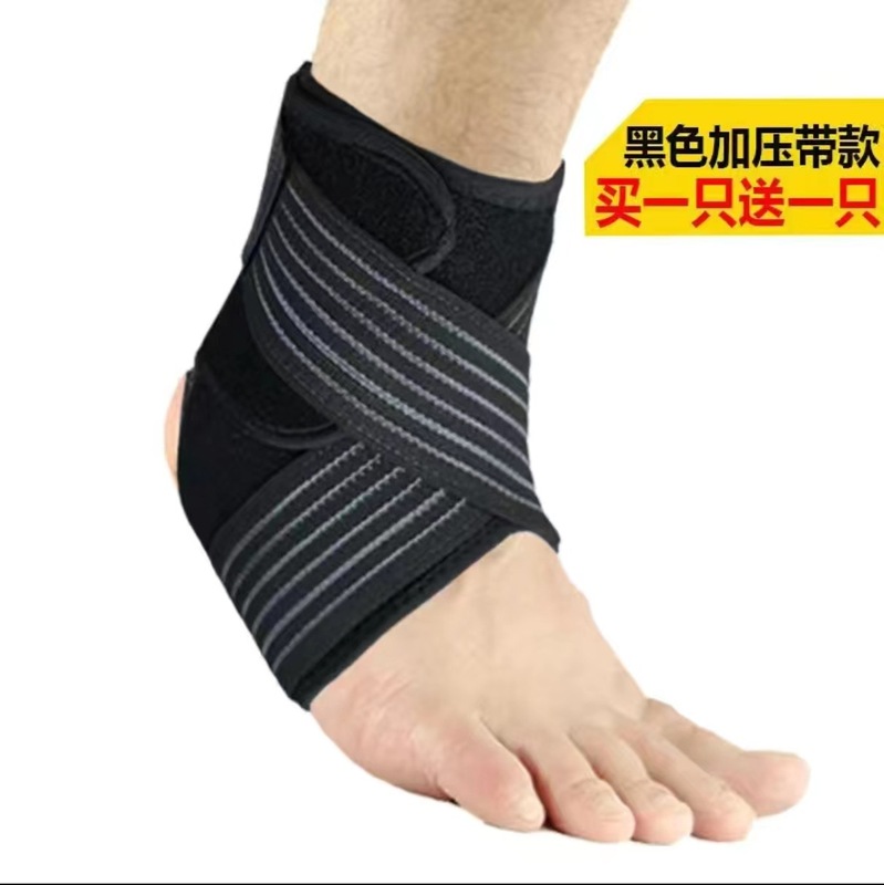 足首捻挫保護足首男性女性包帯が通気性を回復したバスケットボールスポーツ保護具サッカー固定足首|undefined